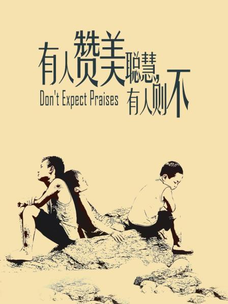 58383-【极品新人❤️真心推荐】隔壁的可爱卝女孩『茉卝莉』最新大量上空无卝码 上空超狂一字马 青春的肉体 尺度超狂 高清